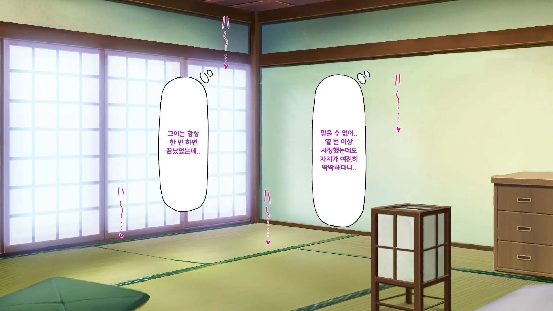 Hiki Neet No Boku To Aniyome To Mei No Kozukuri Seikatsu